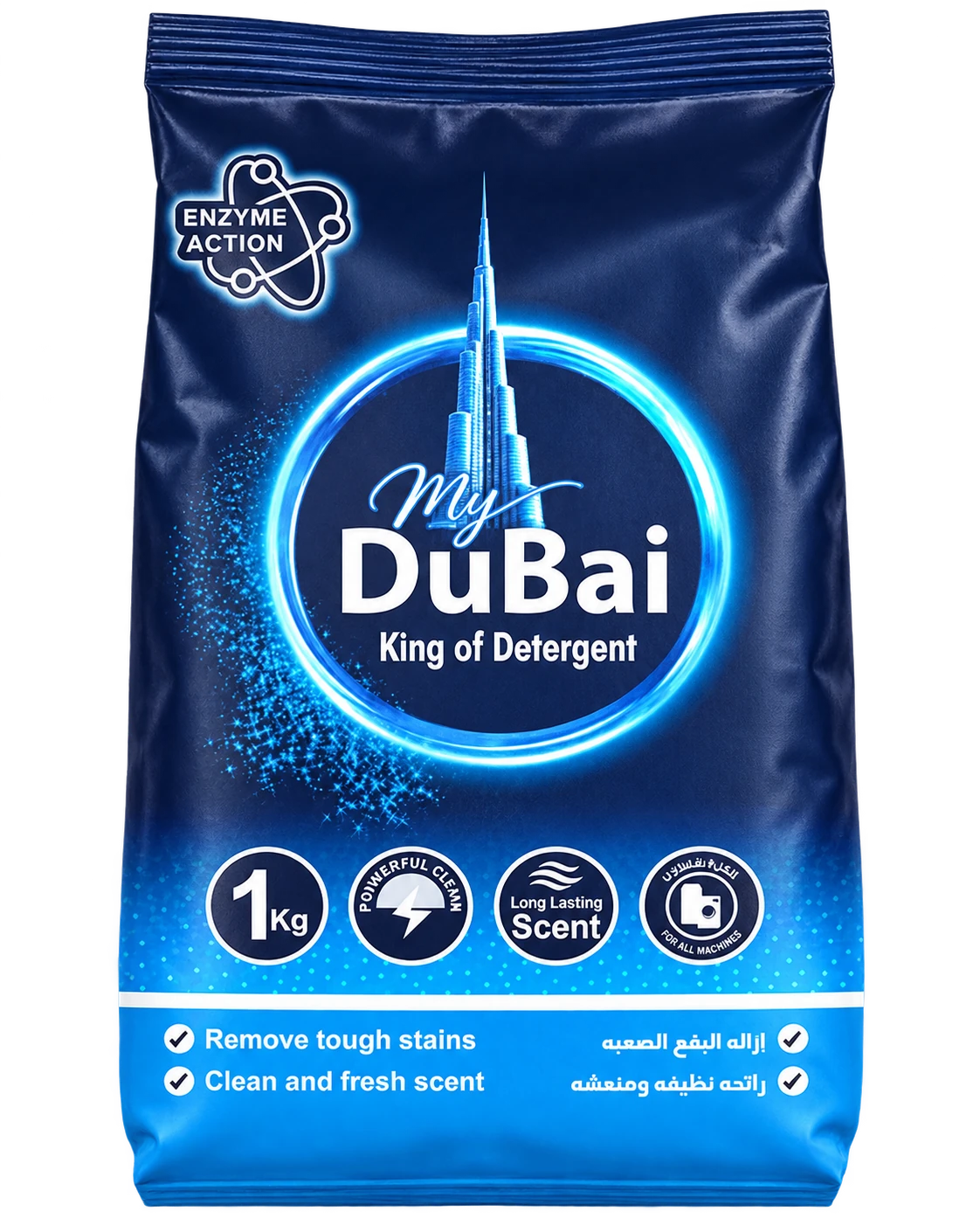 My DuBai 1 kg washing powder